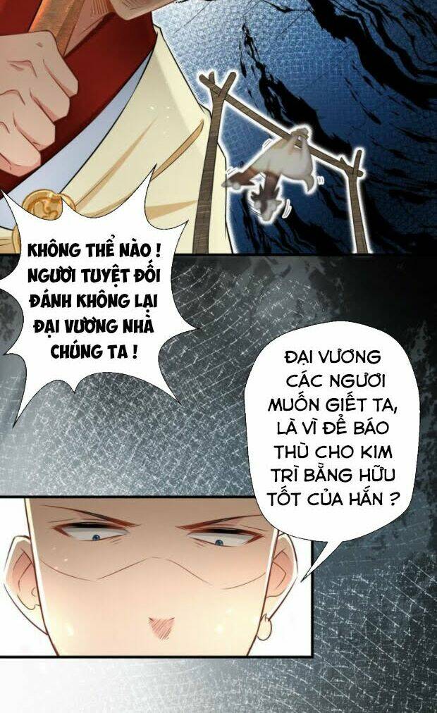 Tà Du Ký: Chapter 19
