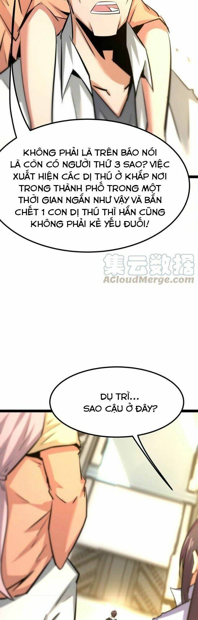 Chư Thần Rút Lui: Chapter 35