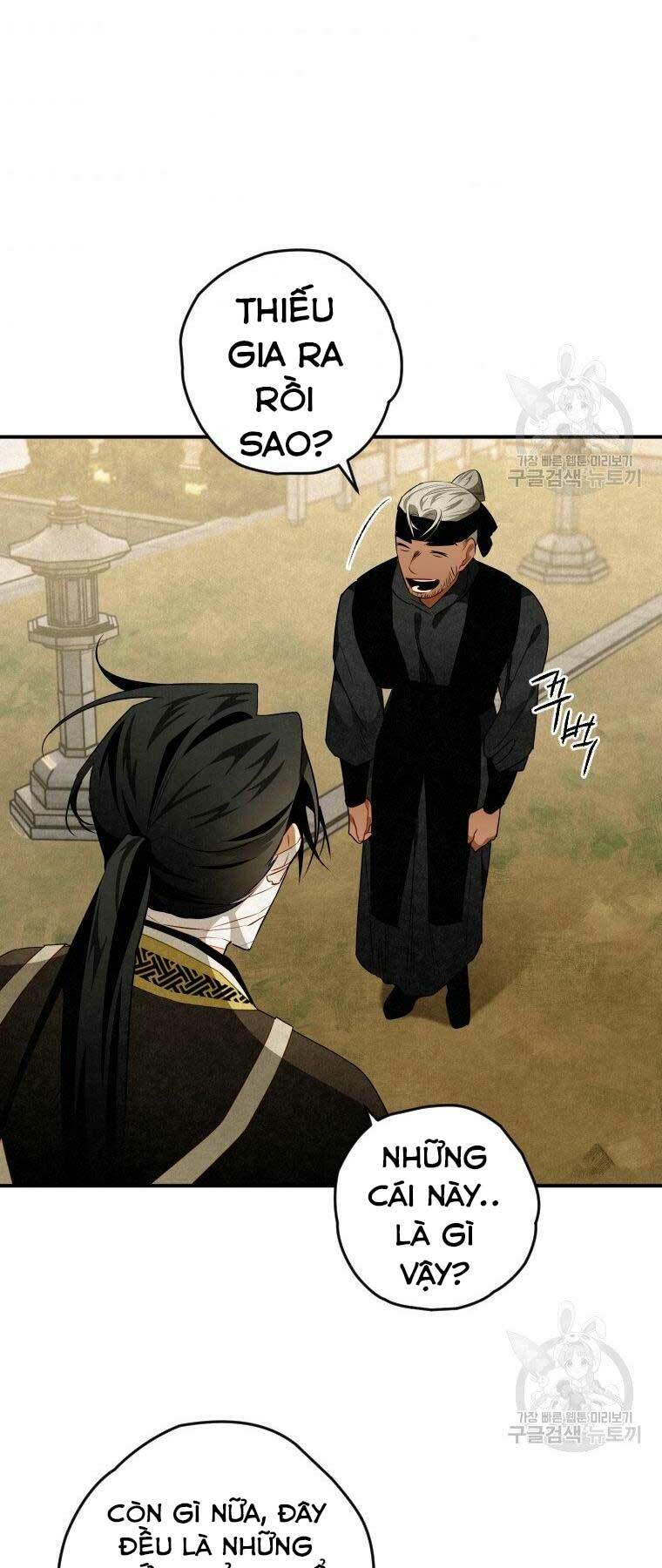 Thời Đại Hoàng Kim Của Thiên Kiếm: Chapter 13