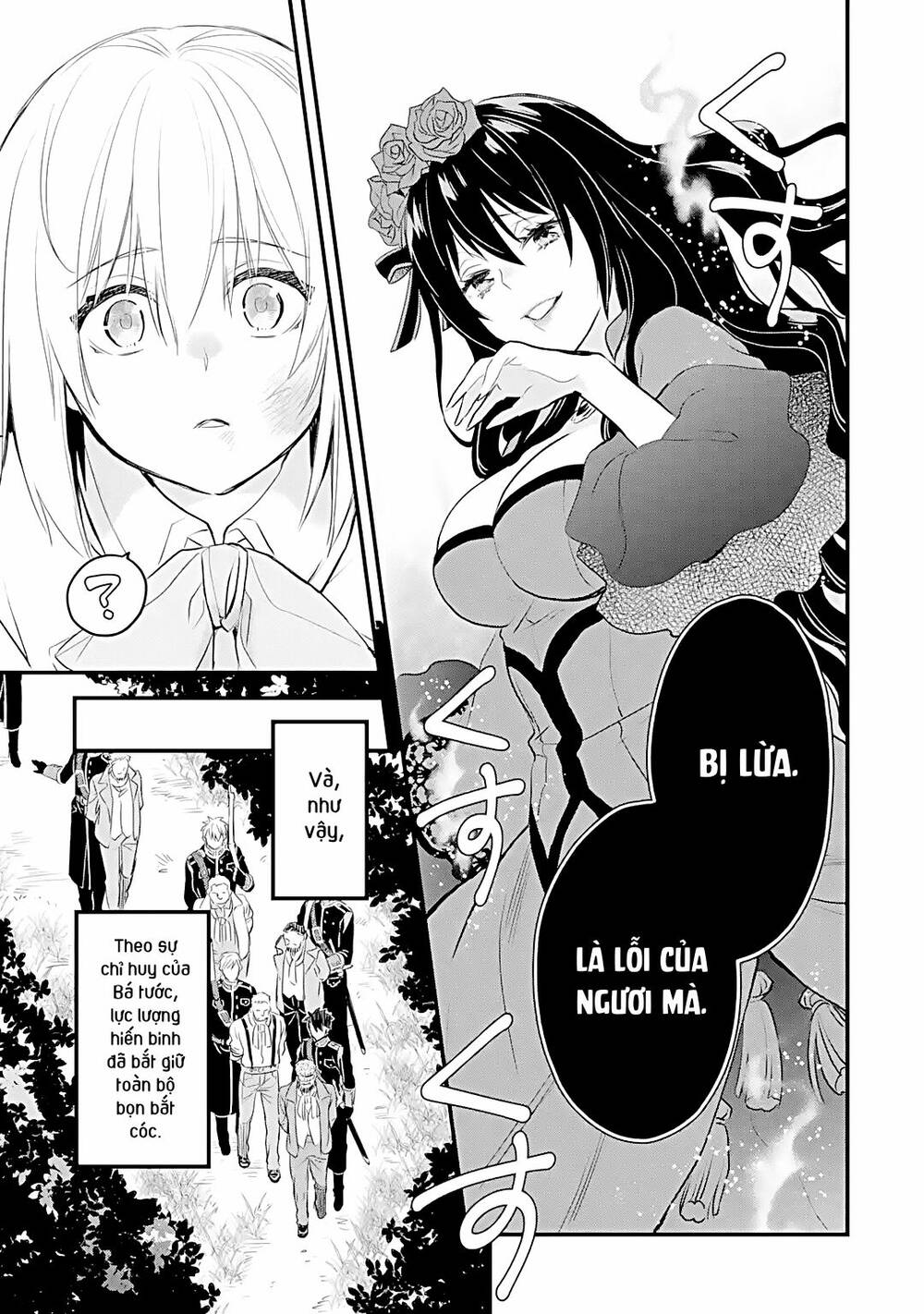 Chén Thánh Của Eris: Chapter 28.2