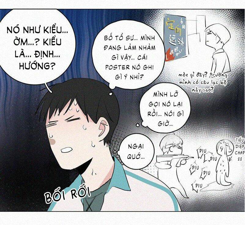 Câu Chuyện Về Cậu Và Tôi: Chapter 25