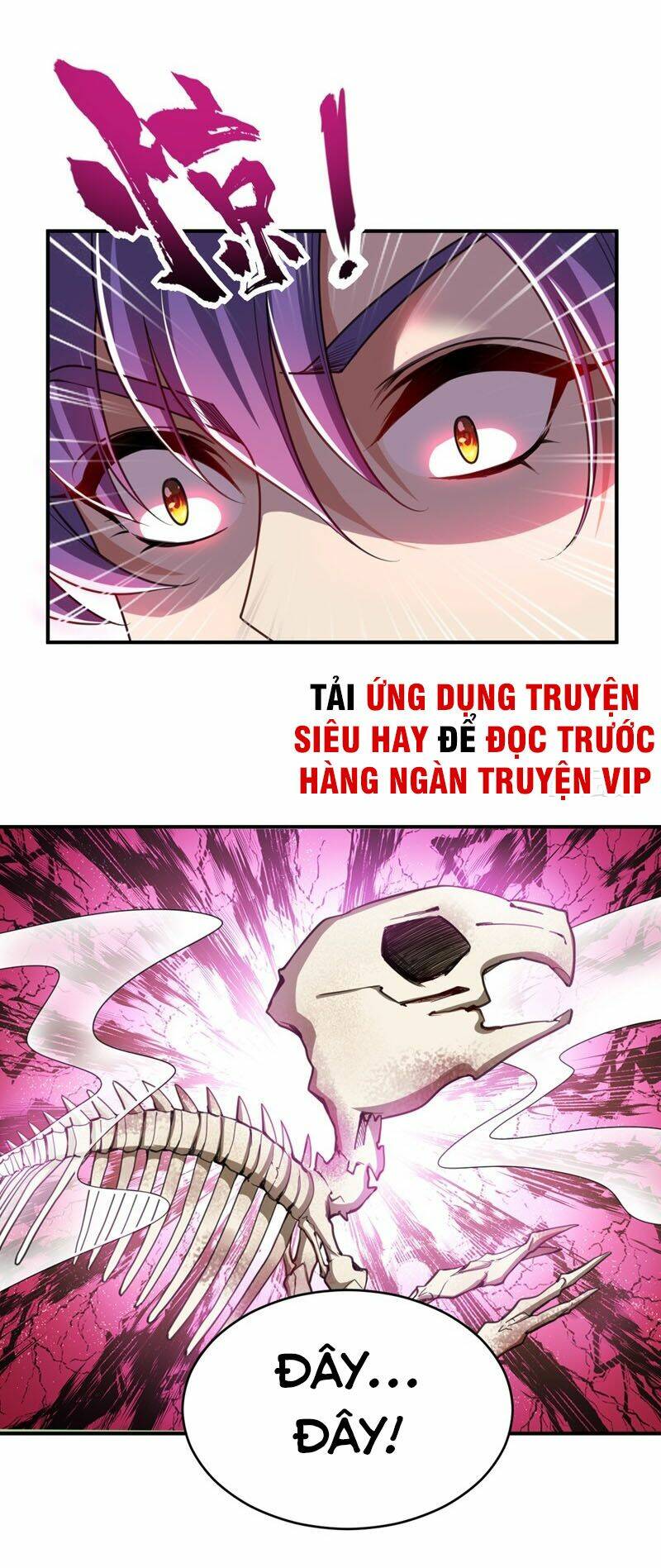 Yêu Giả Vi Vương: Chapter 100