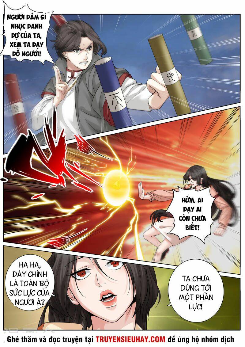 Chư Thiên Ký: Chapter 257