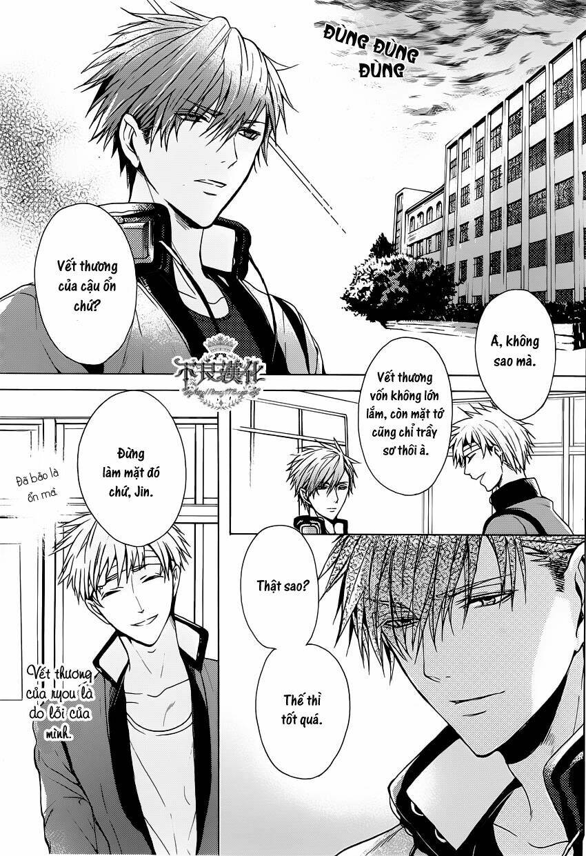 Kamitoki No Regist: Chapter 2