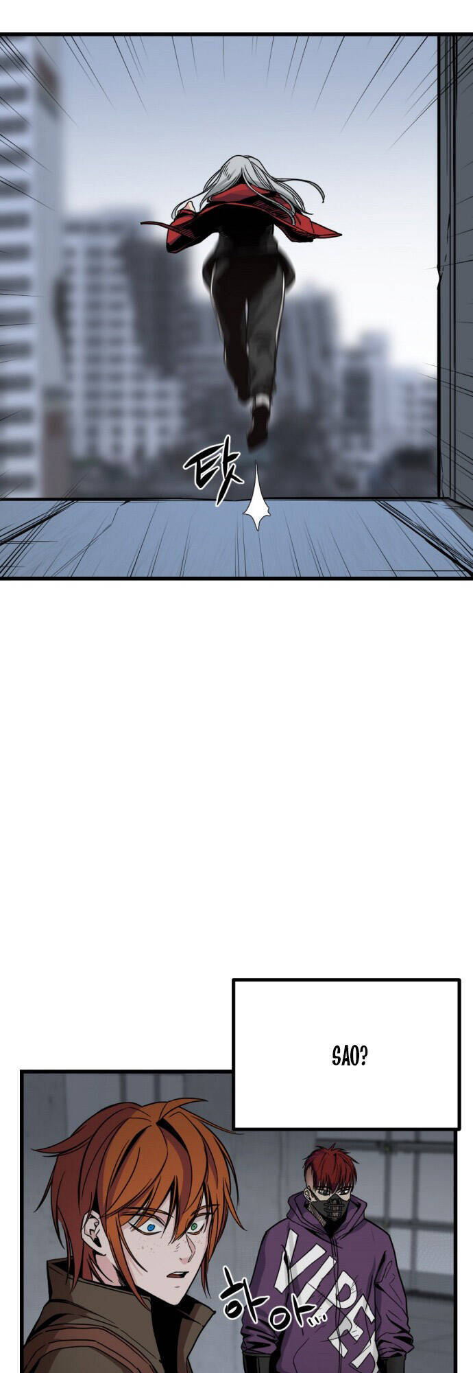 Hero Killer Boom: Chapter 4