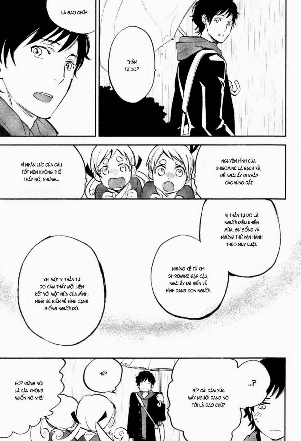 Mauri To Ryuu: Chapter 2