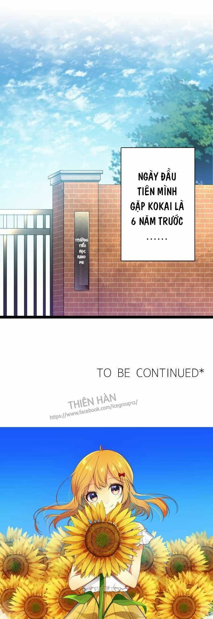 Giống Như Tình Yêu!: Chapter 19