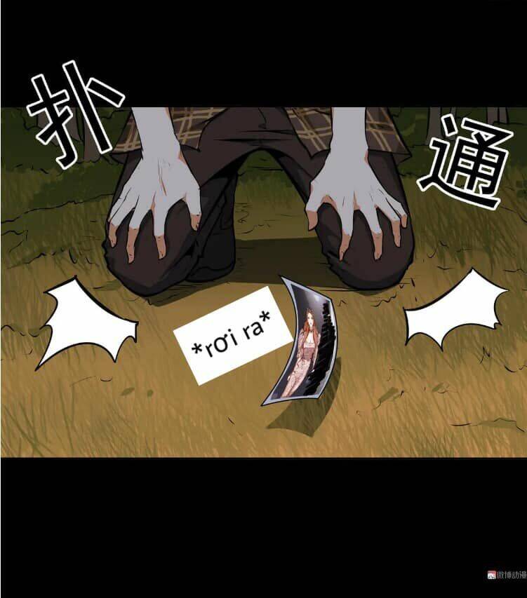 Giày Thủy Tinh: Chapter 20.5