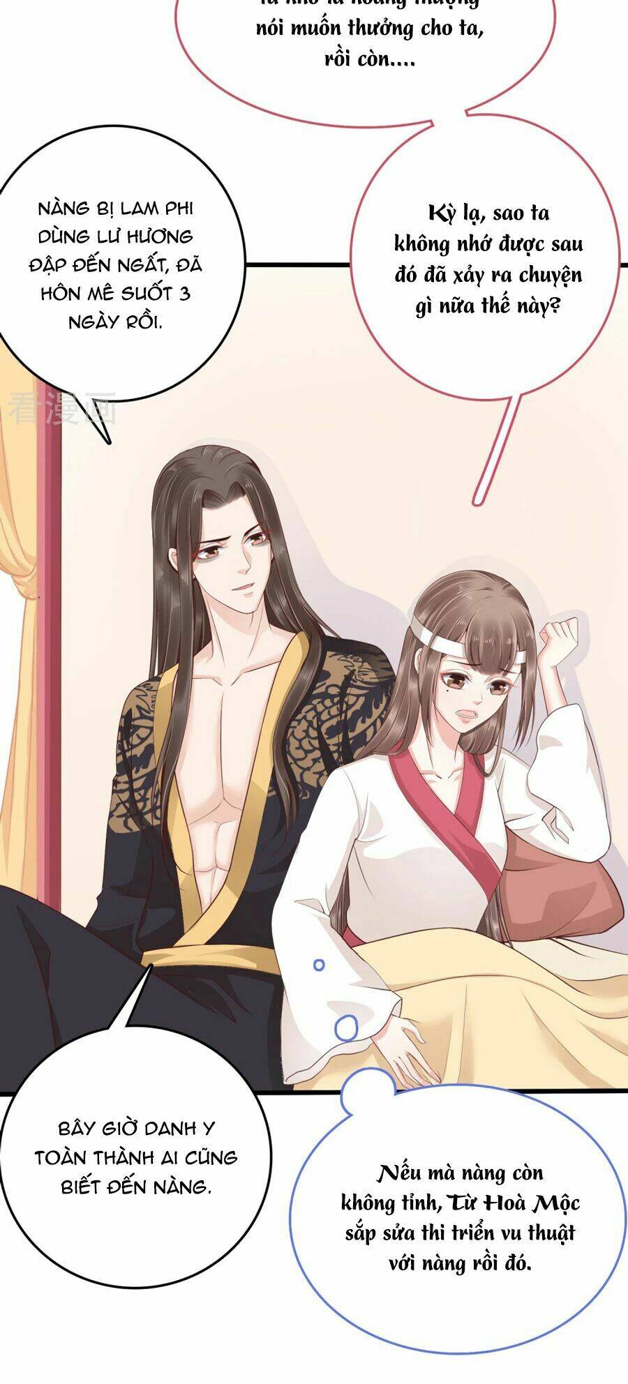 Phú Bà Bạc Tỷ Trong Lãnh Cung: Chapter 39
