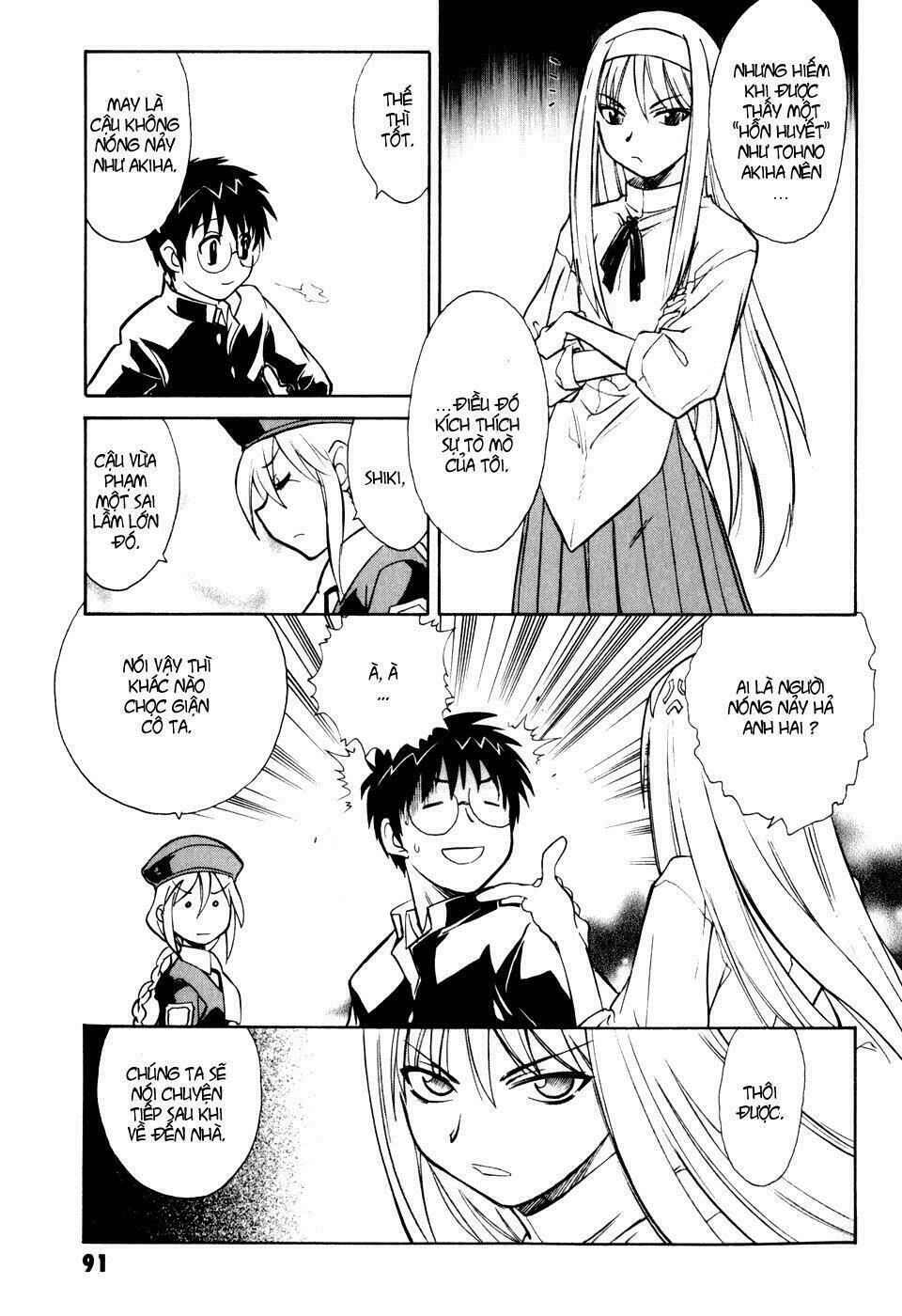 Melty Blood: Chapter 7