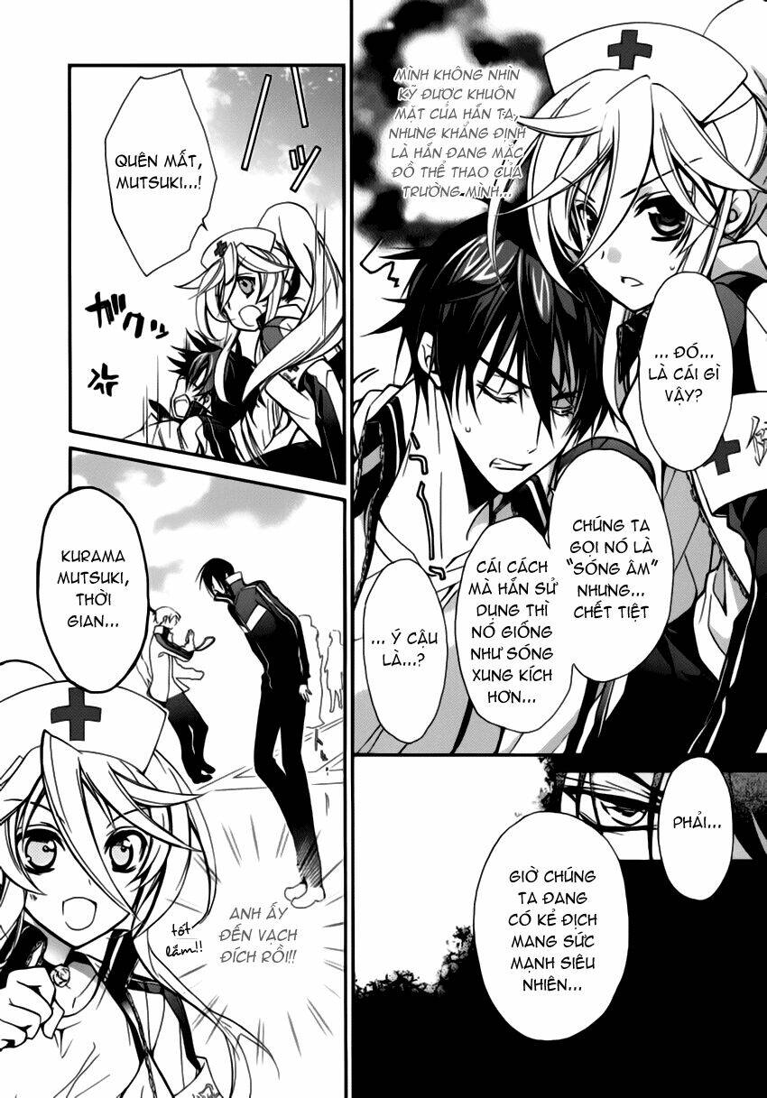 Nụ Hôn Của Công Chúa Tường Vi: Chapter 13