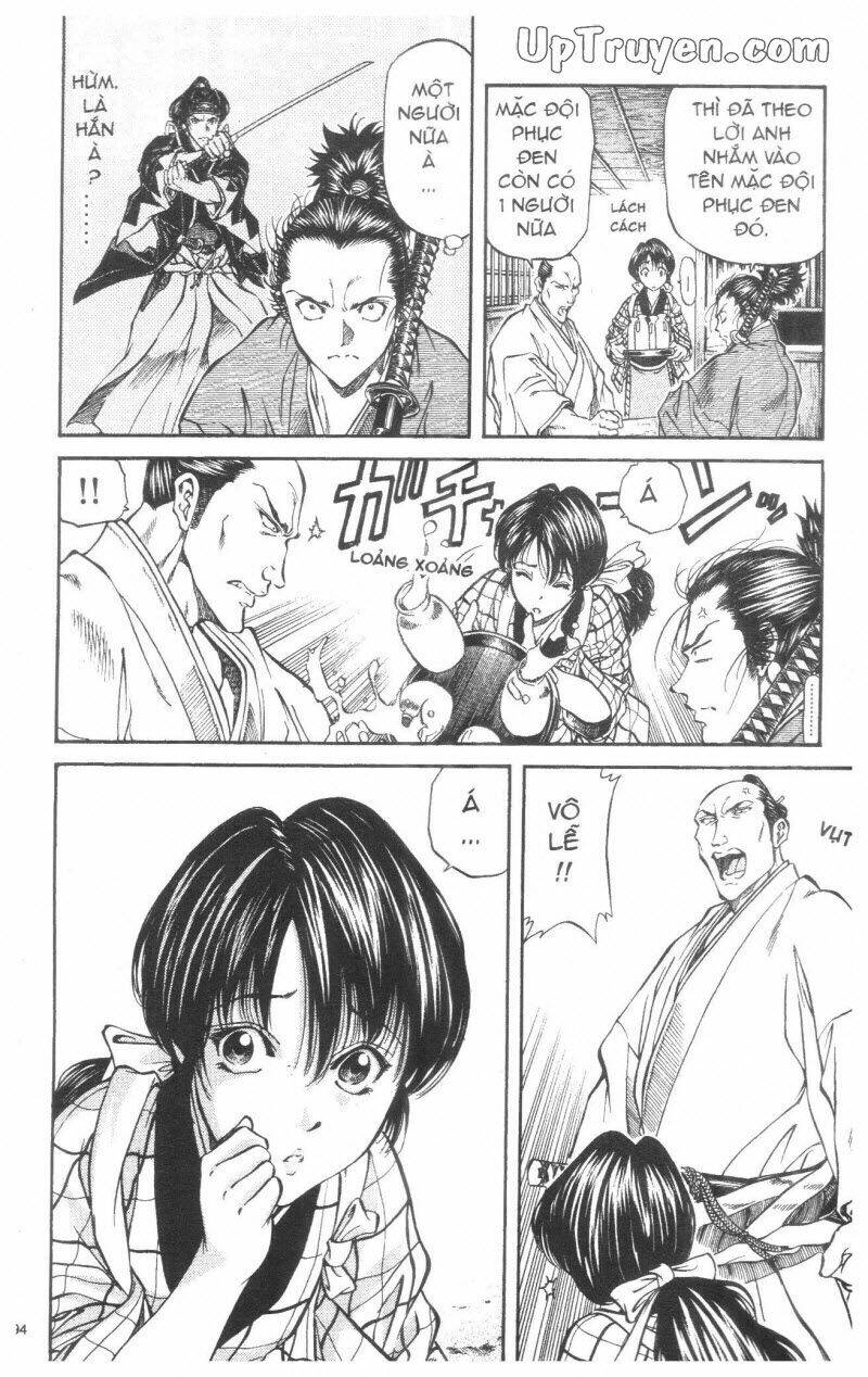 Getsu Seiki - Sayonara Shinsengumi: Chapter 3