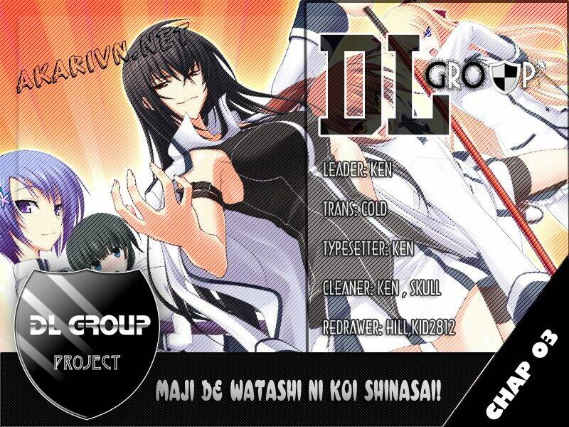 Shinken De Watashi Ni Koi Shinasai: Chapter 3