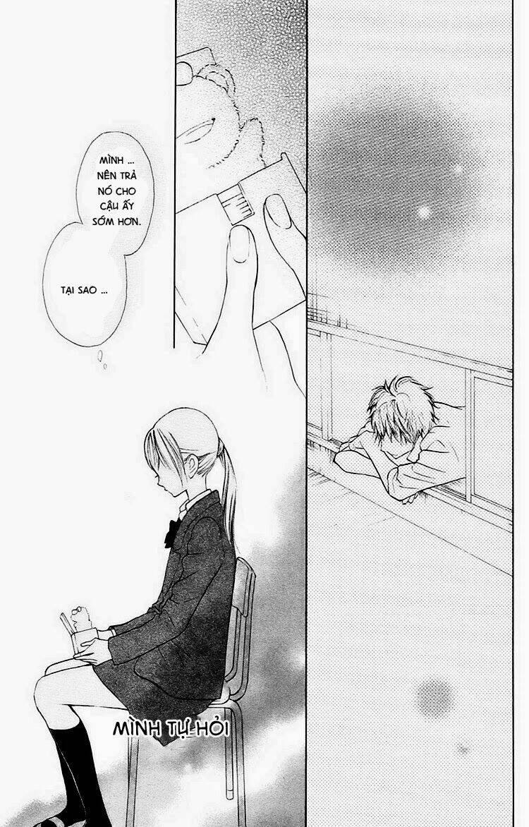 Hanagimi To Koisuru Watashi: Chapter 1