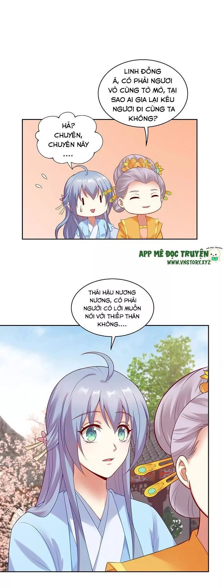 Đô đốc đại nhân sủng thê kí: Chapter 122: Ẩn tình
