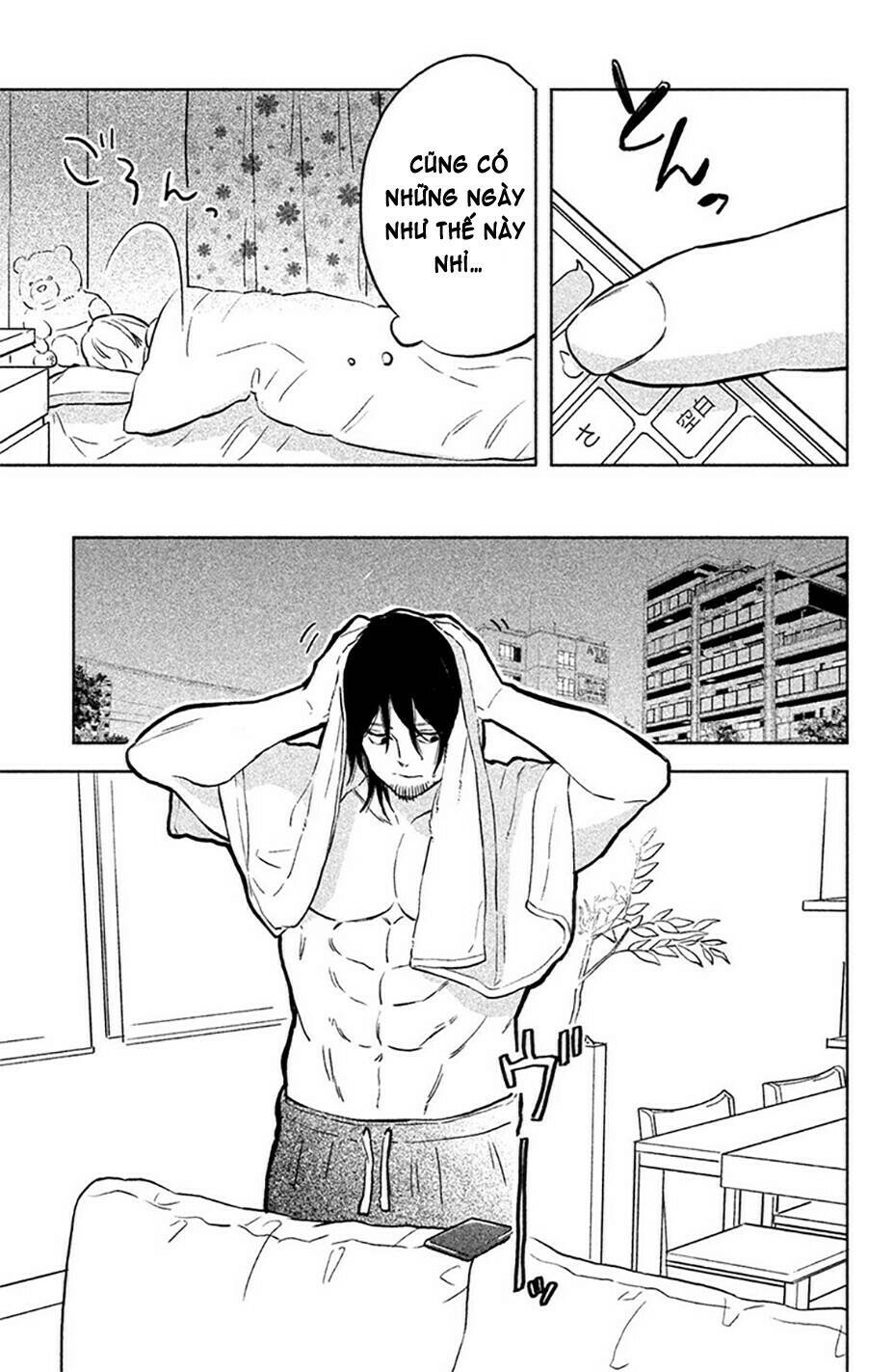 Pujyo And The Beast: Chapter 3