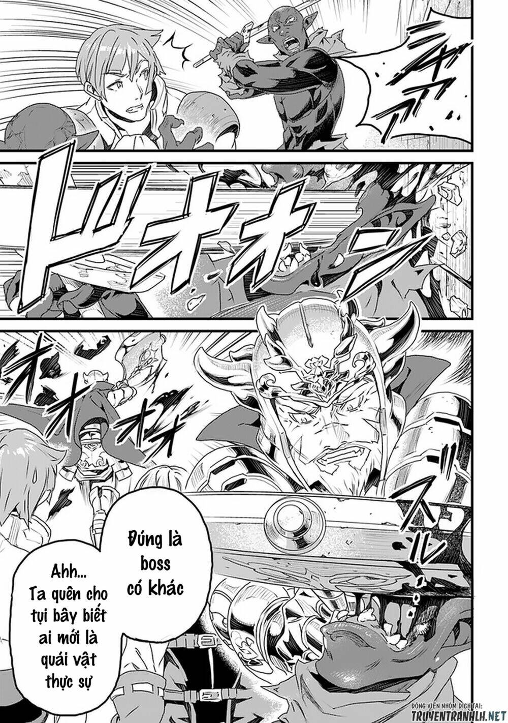 Yakudatazu Skill Ni Jinsei O Sosogikomi 25-Nen, Imasara Saikyou No Boukentan Midori Kashi No Akira: Chapter 11