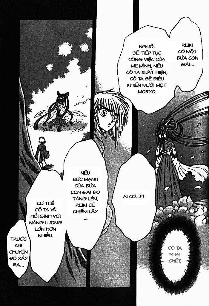 Moryo Kiden: Chapter 7