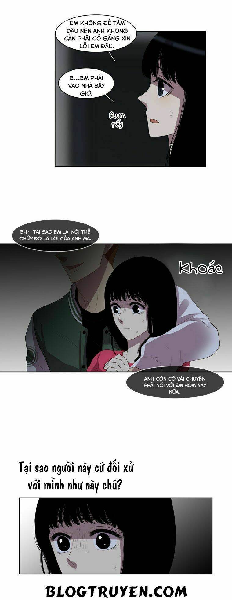 My Shining World: Chapter 11