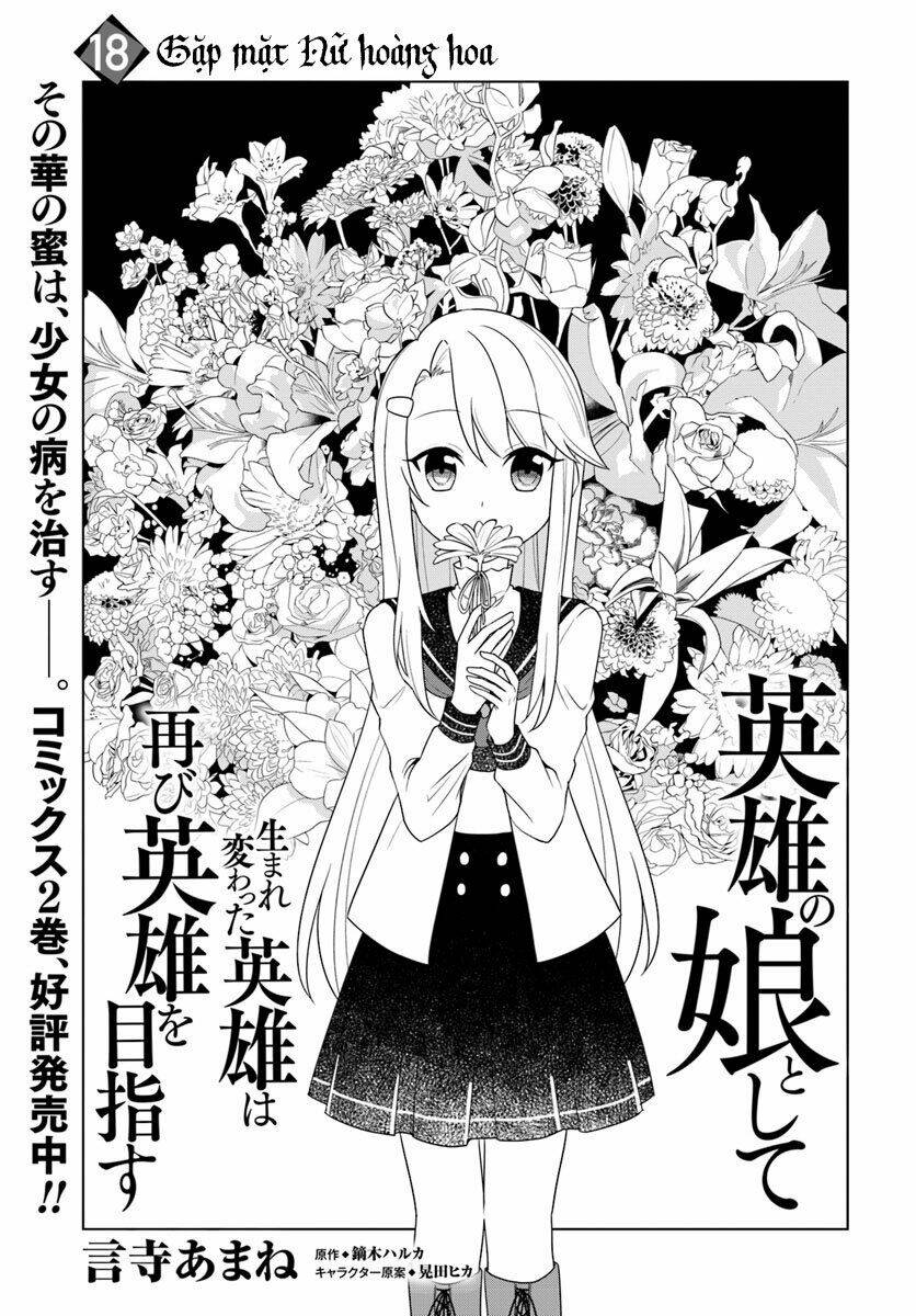 Eiyuu No Musume To Shite Umarekawatta Eiyuu Wa Futatabi Eiyuu O Mezasu: Chapter 18