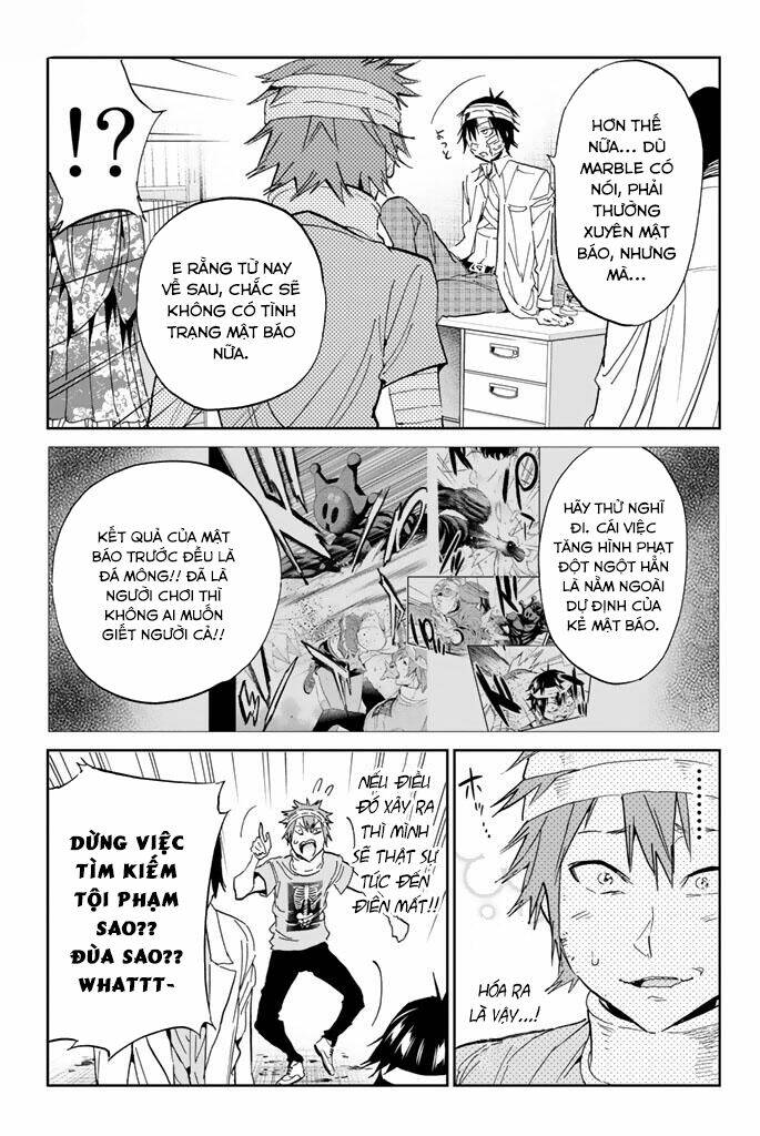 Real Account Ii: Chapter 125