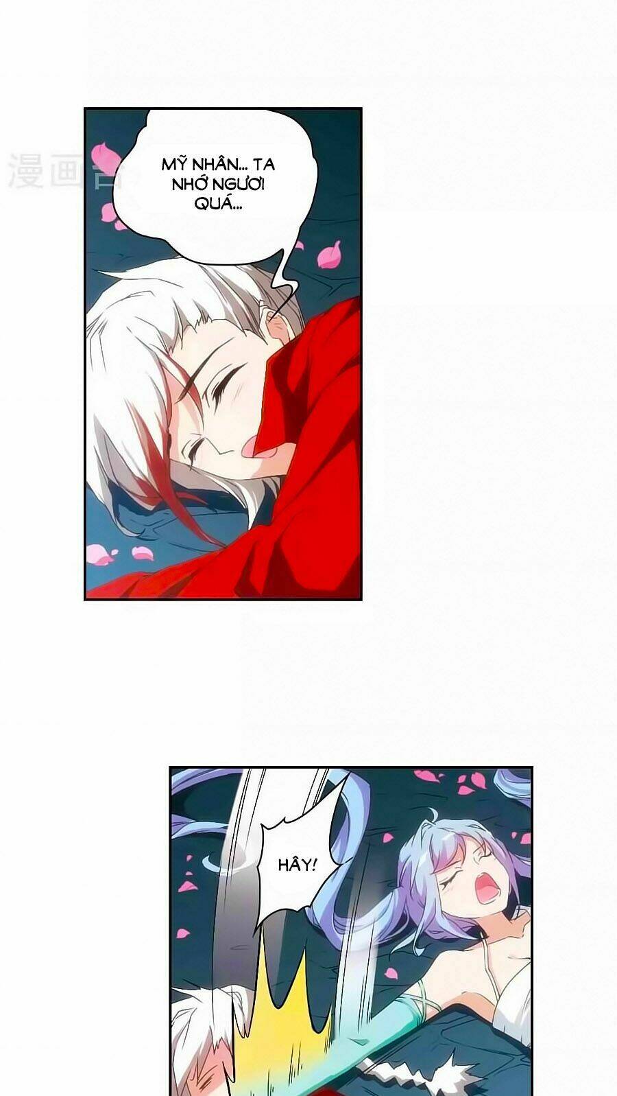 Hoa Thiên Cốt: Chapter 138