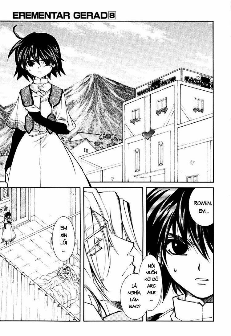 Erementar Gerad: Chapter 33