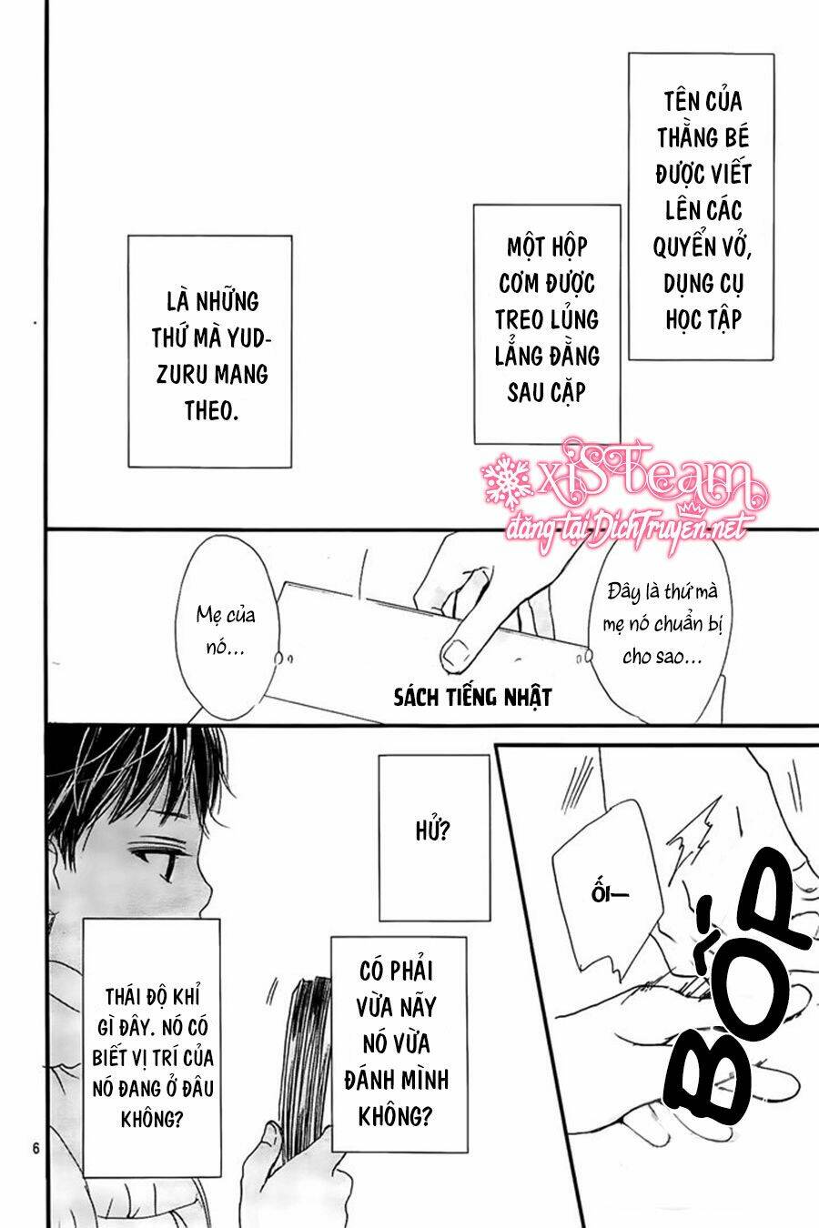 Boku Ni Hana No Melancholy: Chapter 54