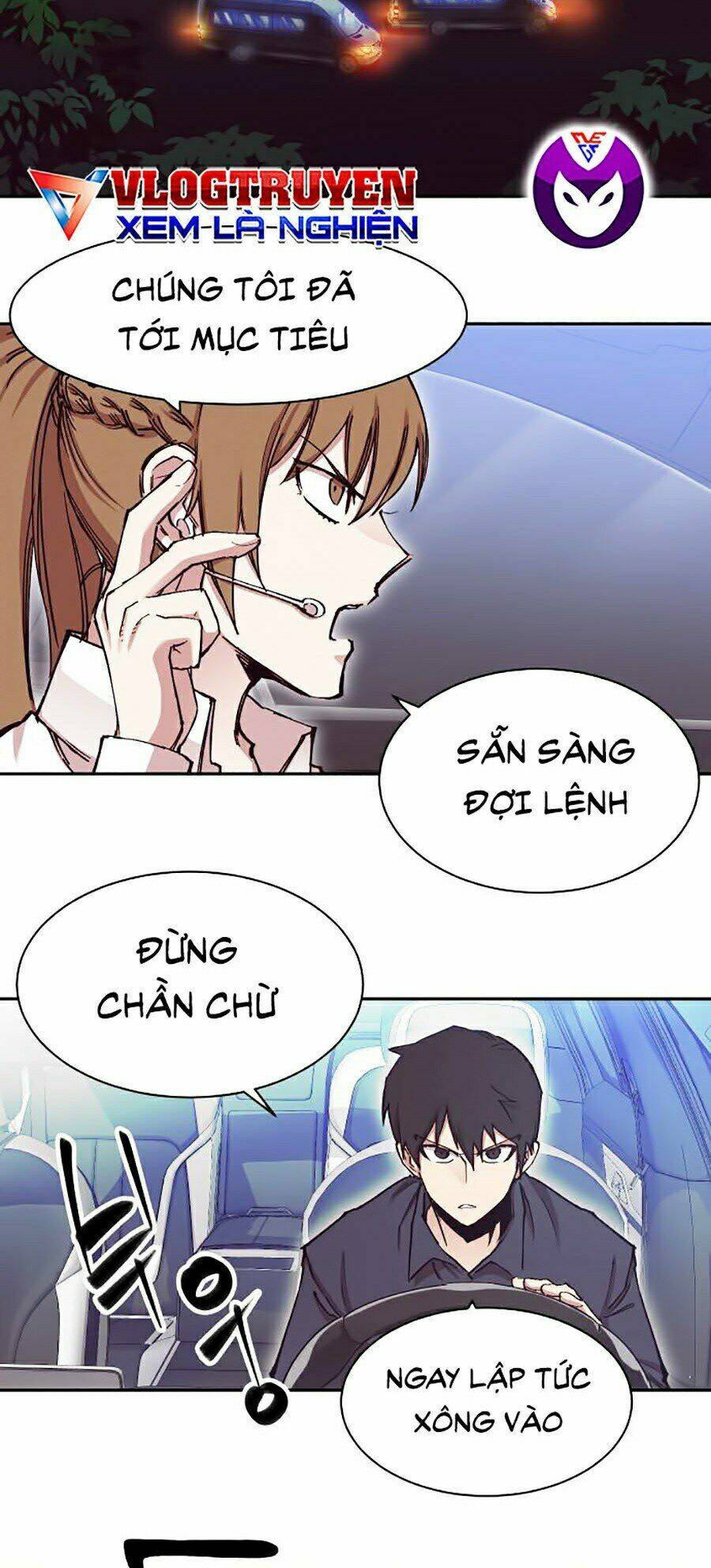 Hard Core Leveling Warrior Ss2: Chapter 112