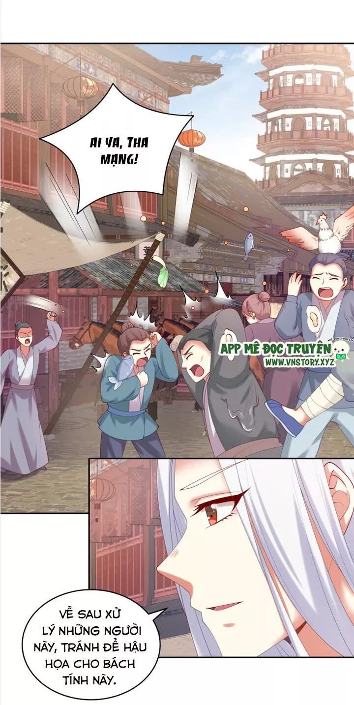 Đô đốc đại nhân sủng thê kí: Chapter 75: Nữ nhân của ta do ta che chở