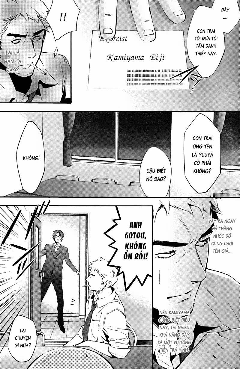 Shinrei Tantei Yakumo: Chapter 20