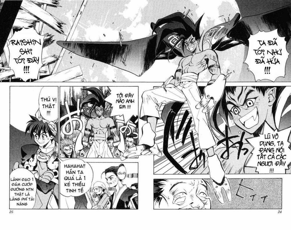Bảng Phong Thần: Chapter 17