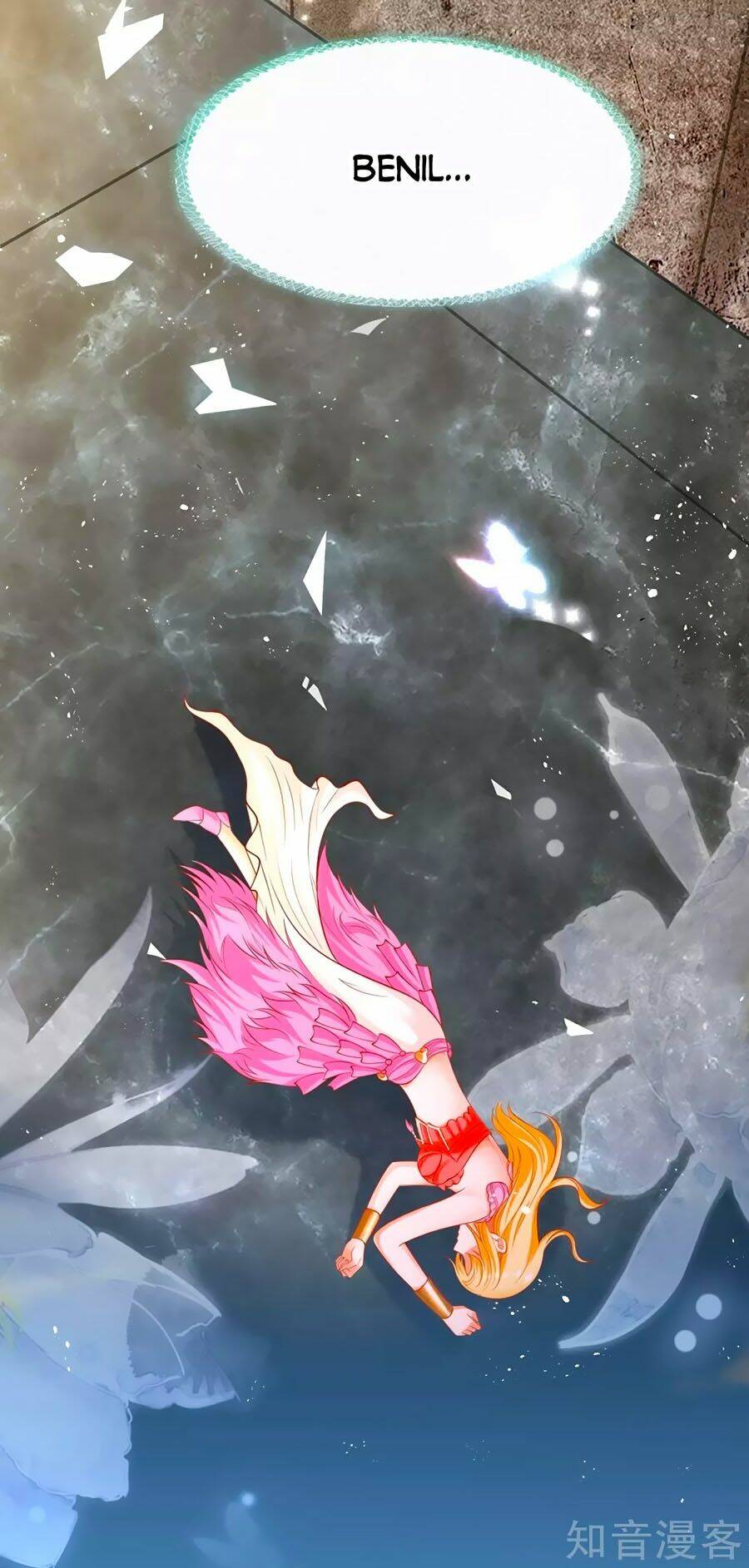Sủng Hậu Của Vương: Chapter 45