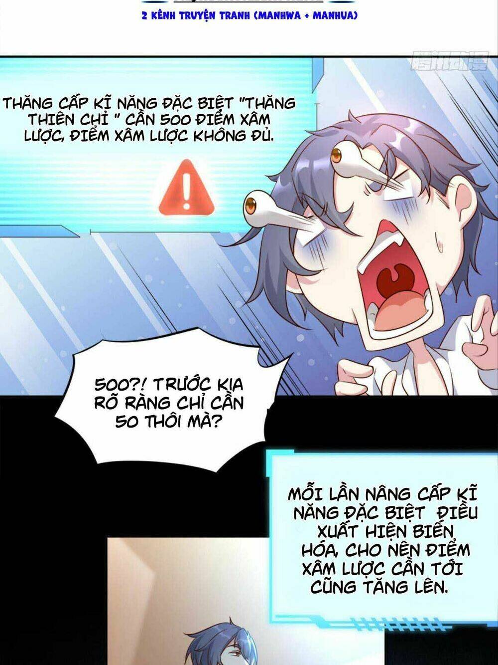 Xâm Lược Vạn Giới: Chapter 15