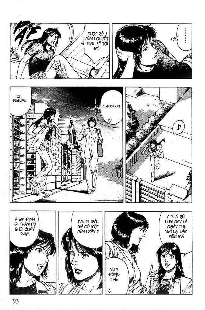 Family Compo: Chapter 18