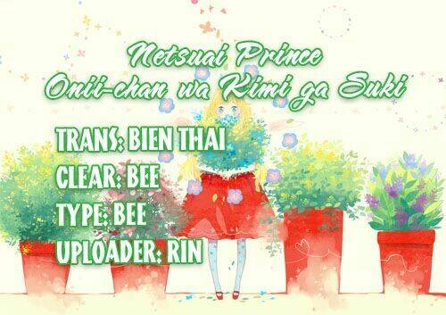 Netsuai Prince - Onii-Chan Wa Kimi Ga Suki: Chapter 4