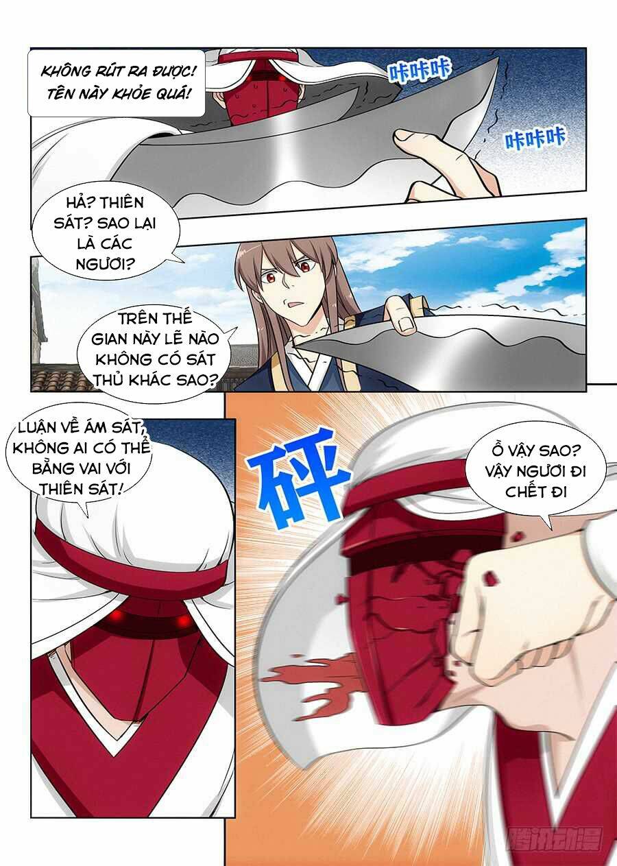 Tối Cường Phản Sáo Lộ Hệ Thống: Chapter 104