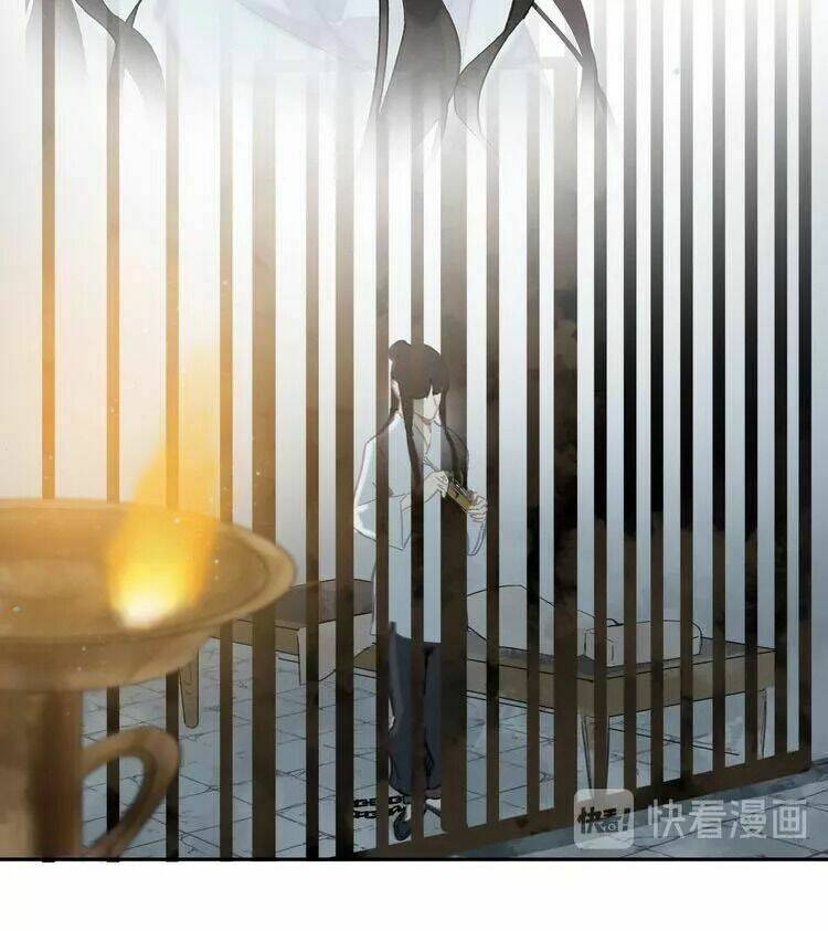 Mãn Đình Phương - Thiên Hạ Duy Khanh: Chapter 1