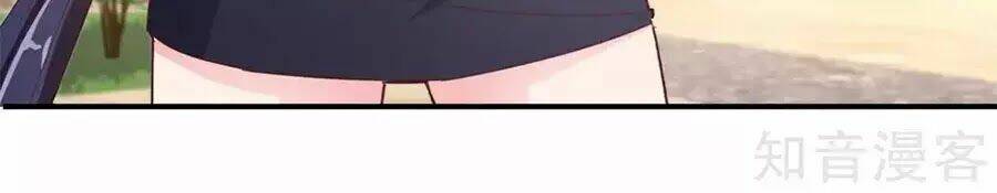 Sau Này Vẫn Cứ Thích Anh: Chapter 46