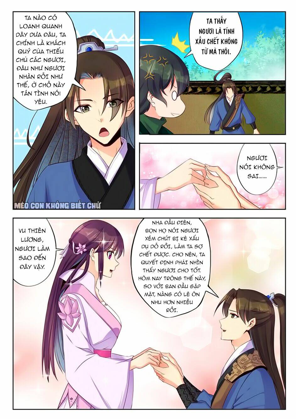 Dạ Ma Lục: Chapter 40
