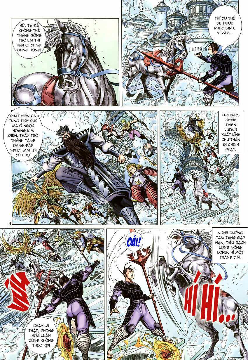 Đại Thánh Vương: Chapter 44