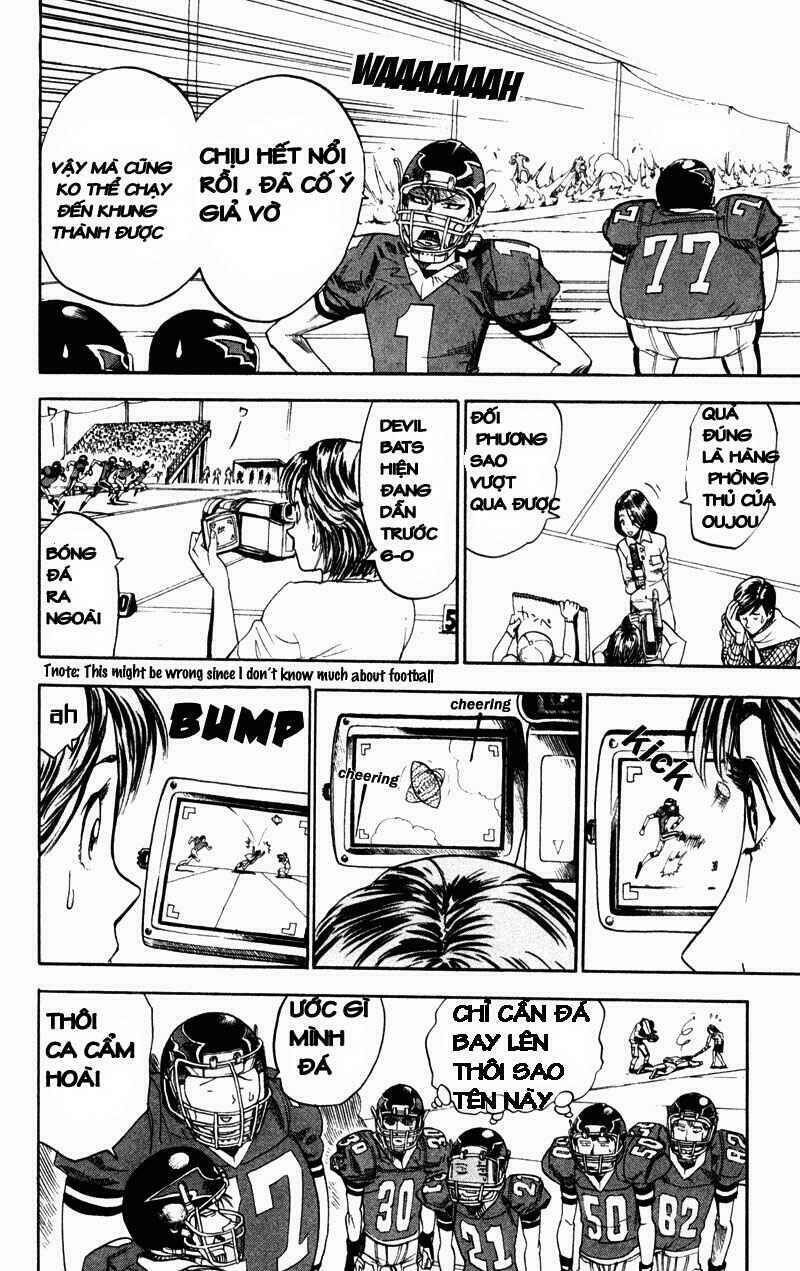 Lá Chắn Mắt: Chapter 12