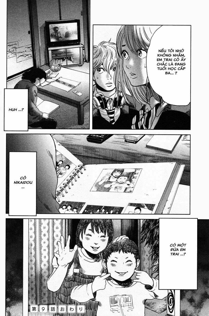 Ikenie Touhyou: Chapter 9