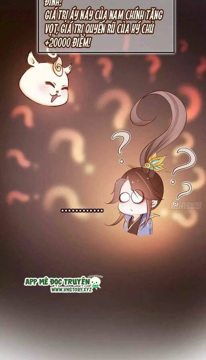 Nàng Trở Thành Bạch Nguyệt Quang Của Vương Gia Bệnh Kiều: Chapter 34