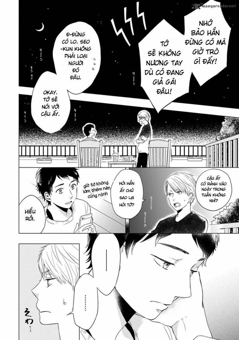 Otonari Complex: Chapter 5