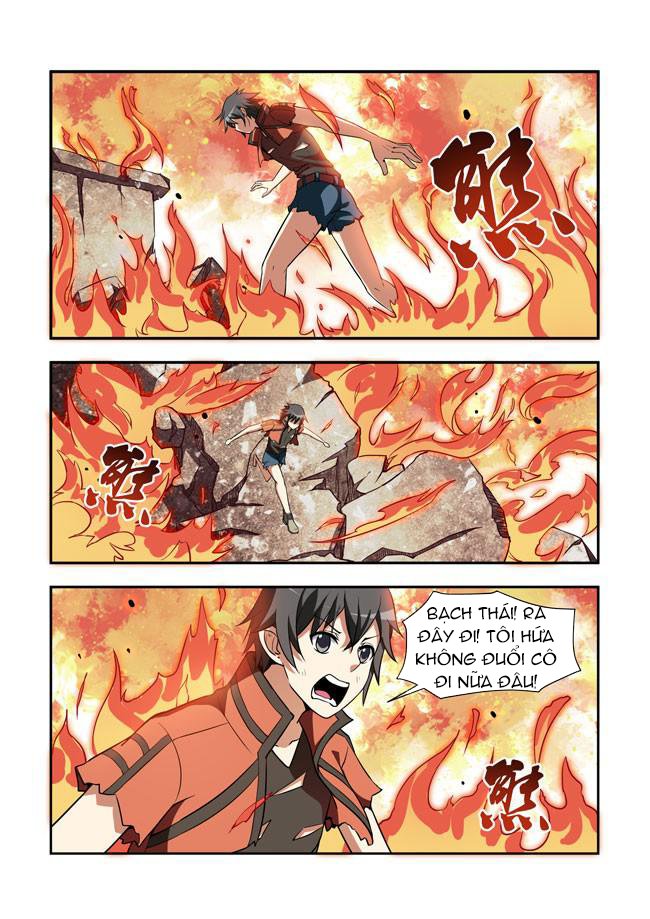 I Am Killer Maid: Chapter 21