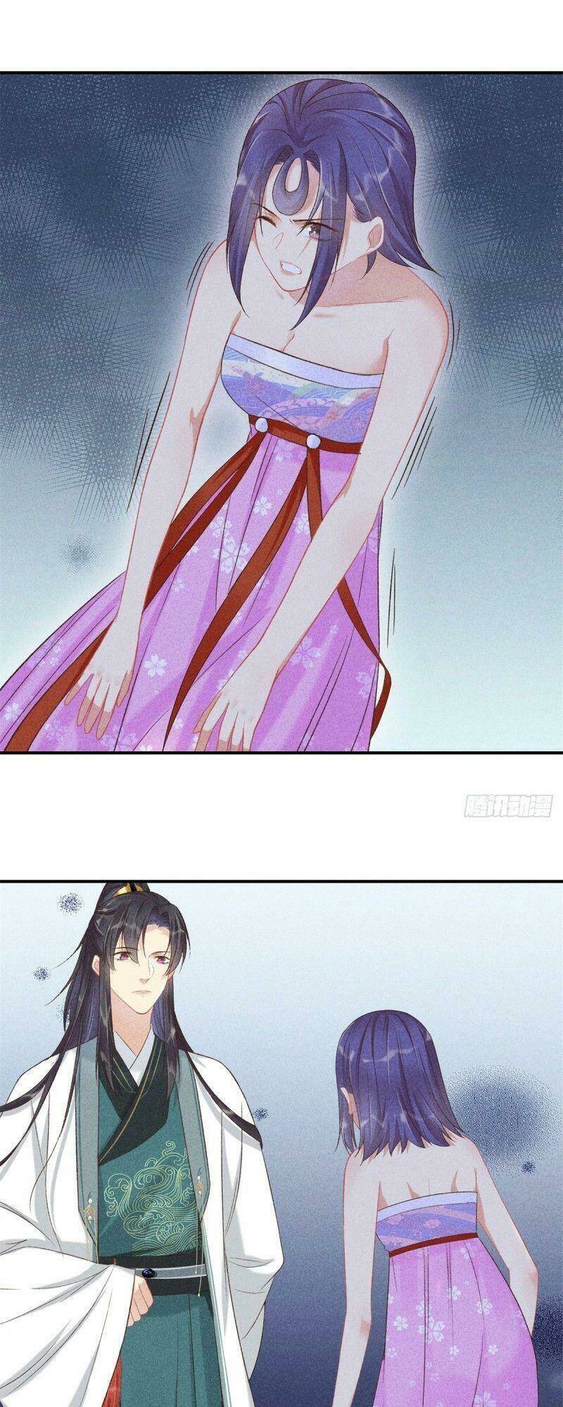 Trọng Sinh Chi Đích Nữ Bất Thiện: Chapter 66