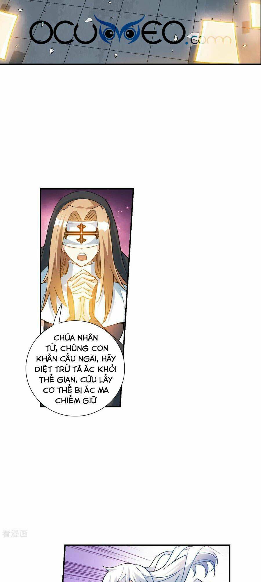 Tô Tịch Kỳ Quái 2: Chapter 23