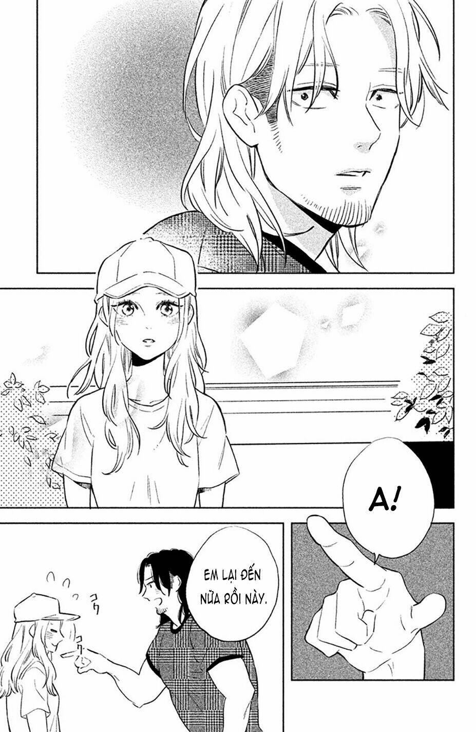 Pujyo And The Beast: Chapter 2