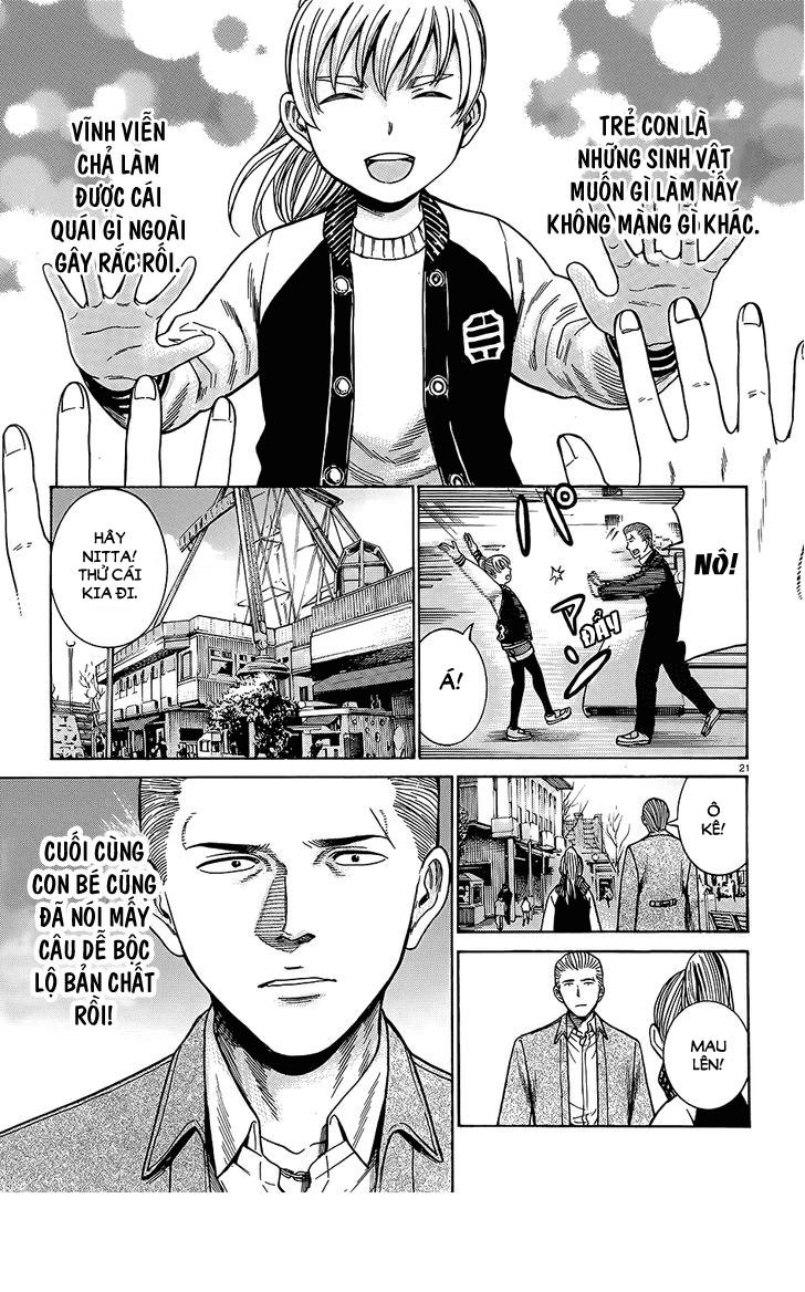 Não Phẳng Siêu Năng Lực: Chapter 45